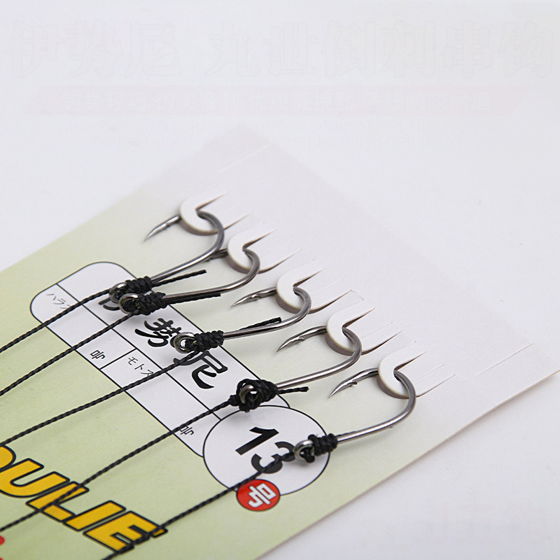1pc High Carbon Steel Rigs Swi - đánh giá và giá Fishing Hook Assortment